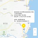 나눔로또한대점 네이버블로그