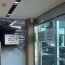 쌍촌점기아오토큐 이미지