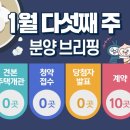 (주)리얼투데이