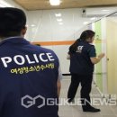 은어화장실 이미지