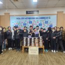 시흥중학교 이미지