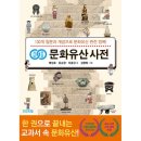 비아에듀