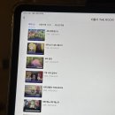 성민세탁소 | 溺れそうな夜も一人じゃないから