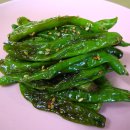 통복시장로25번길 이미지