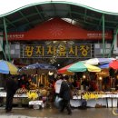 일미분식 이미지