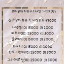 뷰티콘텐츠연구소네일