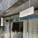 이진캐스빌 아파트 정문 앞 이미지