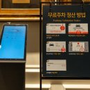 에이케이플라자(주) 광명점