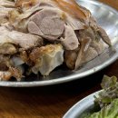 기라성 기프트 | 행복해야해 머신보이야