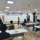 문경시정신건강복지센터 이미지