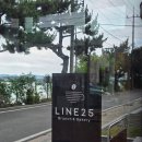 라인25(LINE25) | [김해] 라인25 : 낙동강 뷰 카페 부산 근교 뷰 좋은 브런치 맛집 비행기 뷰 카페 김해 대형 카페