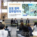 남도환경㈜ 이미지