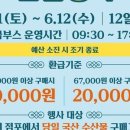 오이도전통수산시장 이미지