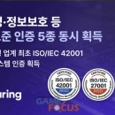 (주)피처링 이미지