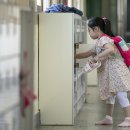 서울서빙고초등학교 이미지