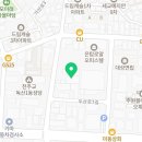 이삭자동차공업사 - 파주시 능안로 25 | 이삭자동차공업사