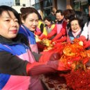 동구노인종합복지관 이미지