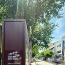 상가이용소 이미지