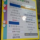 문비뇨기과의원 이미지