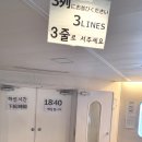 카멜리아 - 창원시 진해구 진해대로979번길 7 | 카멜리아