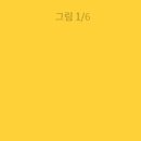 퀵드로우 티스토리
