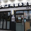 (주)헬로피그 이미지