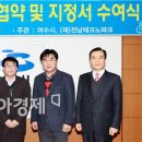 (주)드림라임 이미지