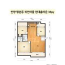 현대홈타운 | 안양인테리어 귀인마을현대홈타운 33평 시공 후기