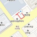 신울산비뇨기과의원 이미지