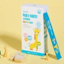비타민태권도 | 태권도 젤리로 유명한 닥터 키로틴 어린이 영양제