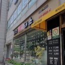 부자돼소 이미지