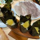 무진장회수산 이미지