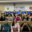 ㈜제일공영 이미지