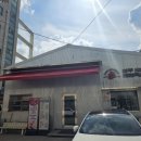 금영축산 이미지