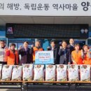 에벤에셀 - 금정구 체육공원로29번길 34 | 에벤에셀