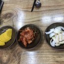 백년손짜장