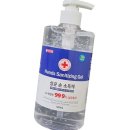 워시크린 이미지