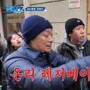 박신우 카카오 검색결과