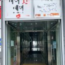 파리바게뜨 경산펜타힐즈 | 경산에서 초등아이 생일 파티 할만한곳 경산 키즈룸카페 여름방학엔 여기 꿀잼키즈룸
