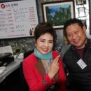 신라삼계탕 이미지