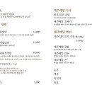 만두랑 김밥마을 이미지