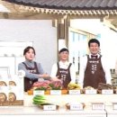 삼원스토아 이미지