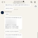 스튜디오 인 이미지