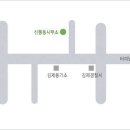 신풍동행정복지센터 이미지