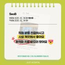 저스트병원 이미지