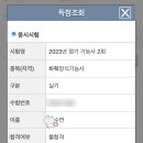 서부장식