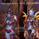 아이온이애드