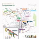 (주)성남종합건설 이미지