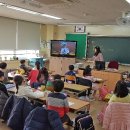 둔천초등학교 이미지