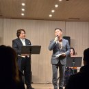 테너 강진모 독창회 이미지